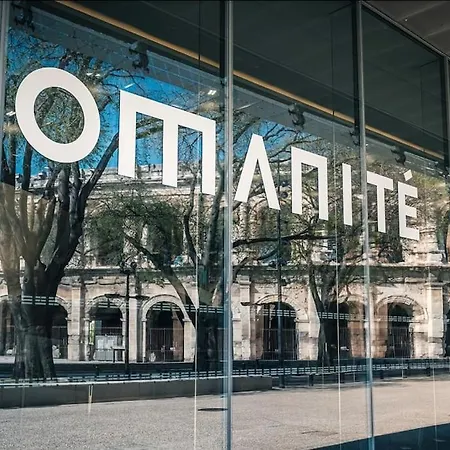 Terra Nostra - Townhouse - Swimming Pool